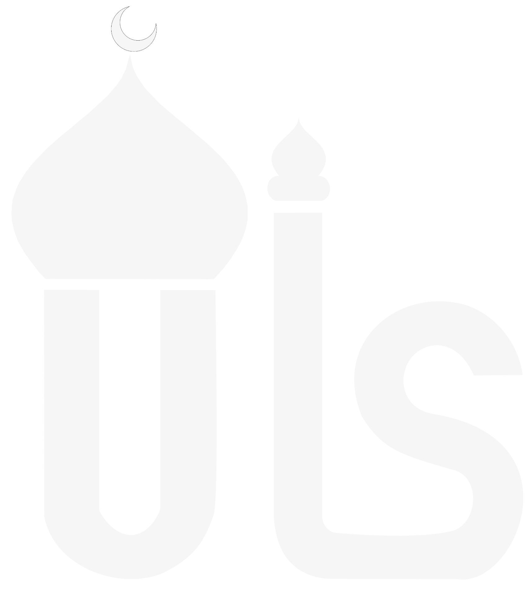 UIS Logo